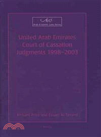 United Arab Emirates Court Of Cassation Judgements ― 1998-2003