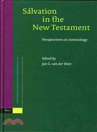 Salvation in the New Testament