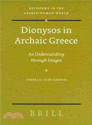 Dionysos in Archaic Greece ― An Understanding Through Images