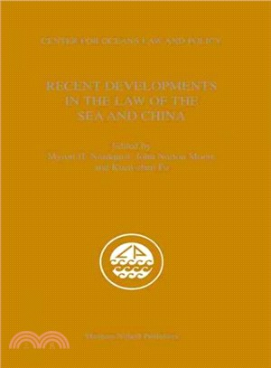 Recent Developments in the Law of the Sea And China