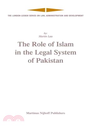 The Role of Islam in the Legal System of Pakistan