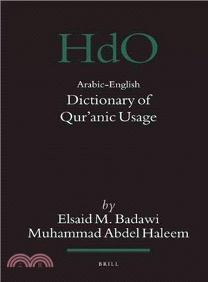 Arabic-English Dictionary of Qur'anic Usage