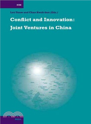 Conflict And Innovation ― Joint Ventures in China