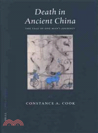 Death in Ancient China