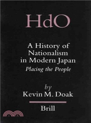 A History of Nationalism in Modern Japan ─ Placing the People