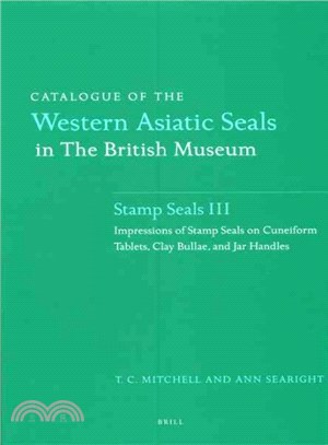Catalogue of the Western Asiatic Seals in the British Museum ─ Pre-Achaemenid and Achaemenid Periods