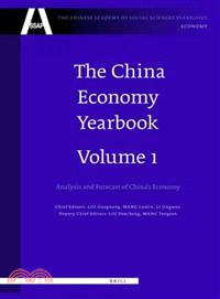 The China Economy Yearbook ― Analysis and Forecast of China's Economy