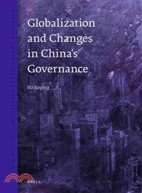 Globalization and Changes in China's Governance