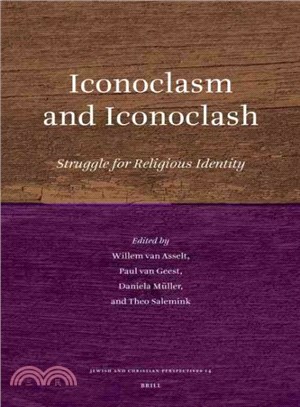 Iconoclasm and Iconoclash ― Struggle for Religious Identity