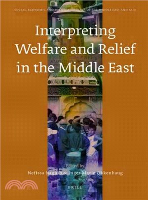 Interpreting Welfare and Relief in the Middle East