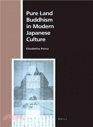 Pure Land Buddhism in Modern Japanese Culture