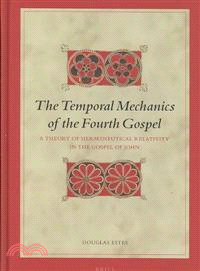 The Temporal Mechanics of the Fourth Gospel