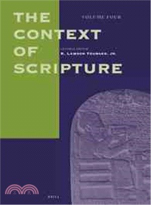 The Context of Scripture ─ Supplements