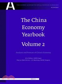 The China Economy Yearbook—Analysis and Forecast of China's Economy