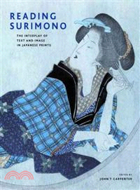 Reading Surimono ─ The Interplay of Text and Image in Japanese Prints