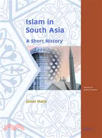 Islam in South Asia