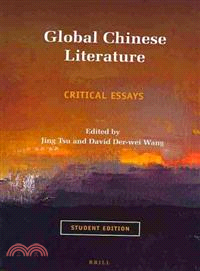Global Chinese Literature