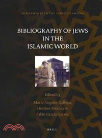 Bibliography of Jews in the Islamic World