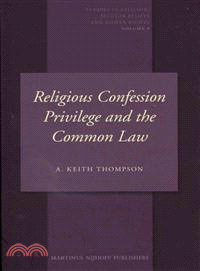 Religious Confession Privilege and the Common Law