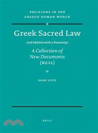 Greek Sacred Law—A Collection of New Documents (NGSL2): With a Postscript