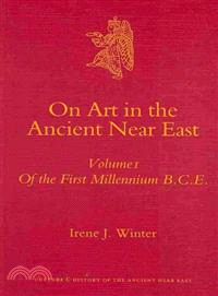 On Art in the Ancient Near East