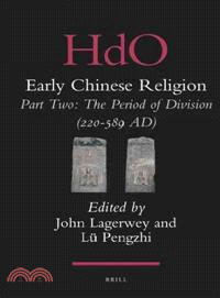 Early Chinese Religion ─ The Period of Division (220-589 Ad)