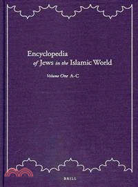 Encyclopedia of Jews in the Islamic World