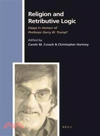 Religion and Retributive Logic