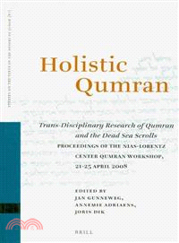 Holistic Qumran