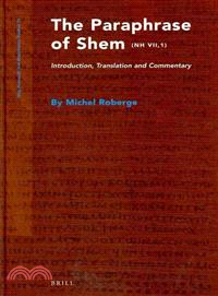 The Paraphrase of Shem (NH VII, 1)