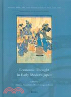 Economic Thought in Early Modern Japan
