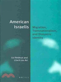 American Israelis