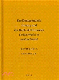 The Deuteronomic History and the Book of Chronicles