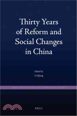 Thirty Years of Reform and Social Changes in China