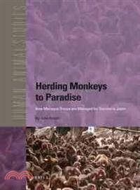 Herding Monkeys to Paradise — How Macaque Troops Are Managed for Tourism in Japan