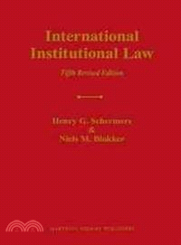 International Institutional Law