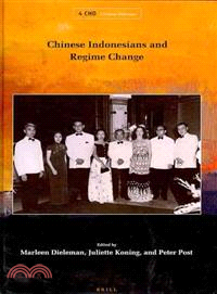 Chinese Indonesians and Regime Change