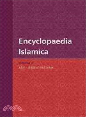 Encyclopaedia Islamica ─ Adab-al-bab to Al-hadi Ashar