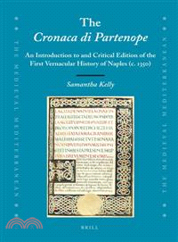 The Cronaca Di Partenope