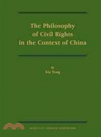 The Philosophy of Civil Rights in the Context of China