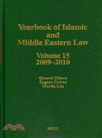 Yearbook of Islamic and Middle Eastern Law 2009-2010