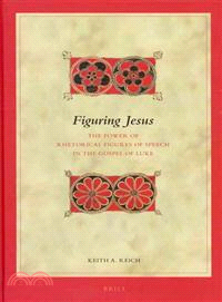 Figuring Jesus