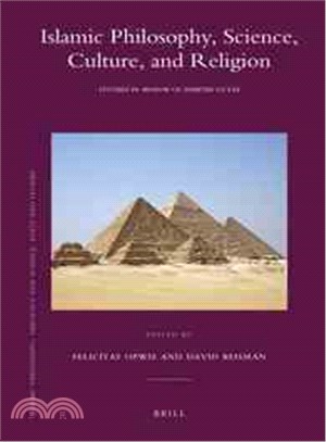 Islamic Philosophy, Science, Culture, and Religion—Studies in Honor of Dimitri Gutas