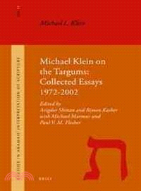 Michael Klein on the Targums ― Collected Essays 1972-2002