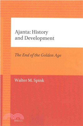 Ajanta ─ History and Development