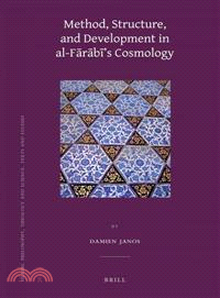 Method, Structure, and Development in al-Farabi's Cosmology