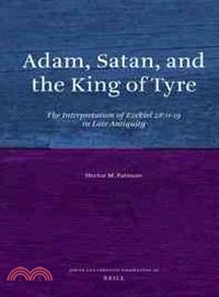 Adam, Satan, and the King of Tyre