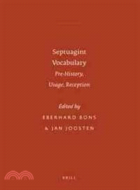 Septuagint Vocabulary