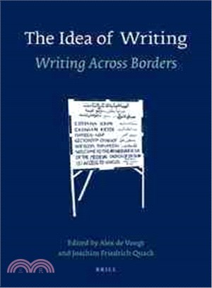 The Idea of Writing ─ Writing Across Borders