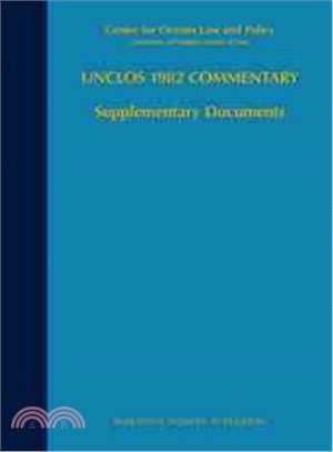 UNCLOS 1982 Commentary ─ Supplementary Documents